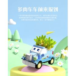 SEMBO 611056 non  CỬA HÀNG HOA OTOME bộ đồ chơi xếp lắp ráp ghép mô hình Flowers 172 khối