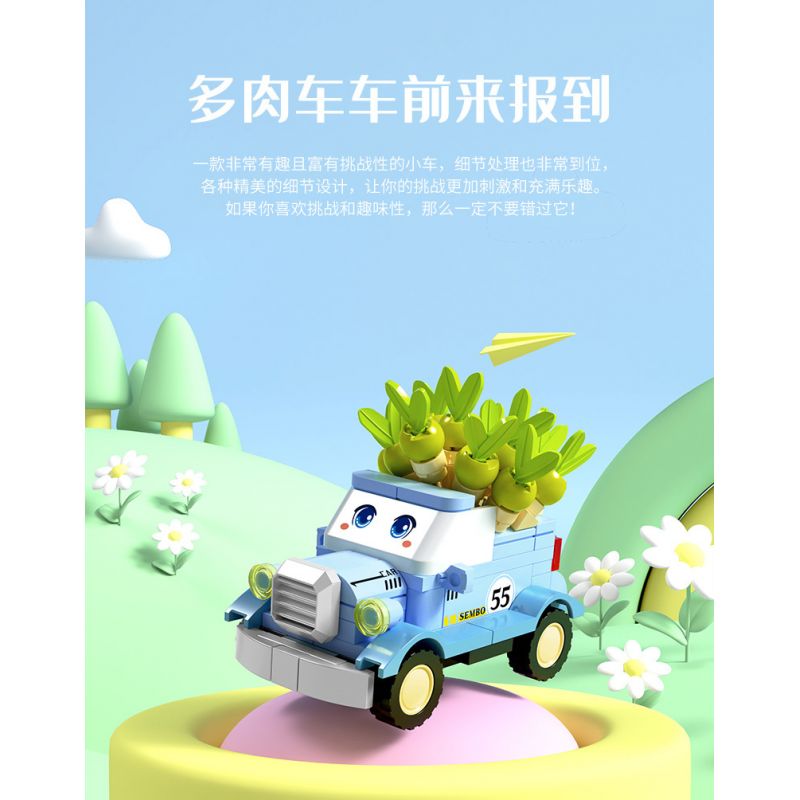 SEMBO 611056 non  CỬA HÀNG HOA OTOME bộ đồ chơi xếp lắp ráp ghép mô hình Flowers 172 khối