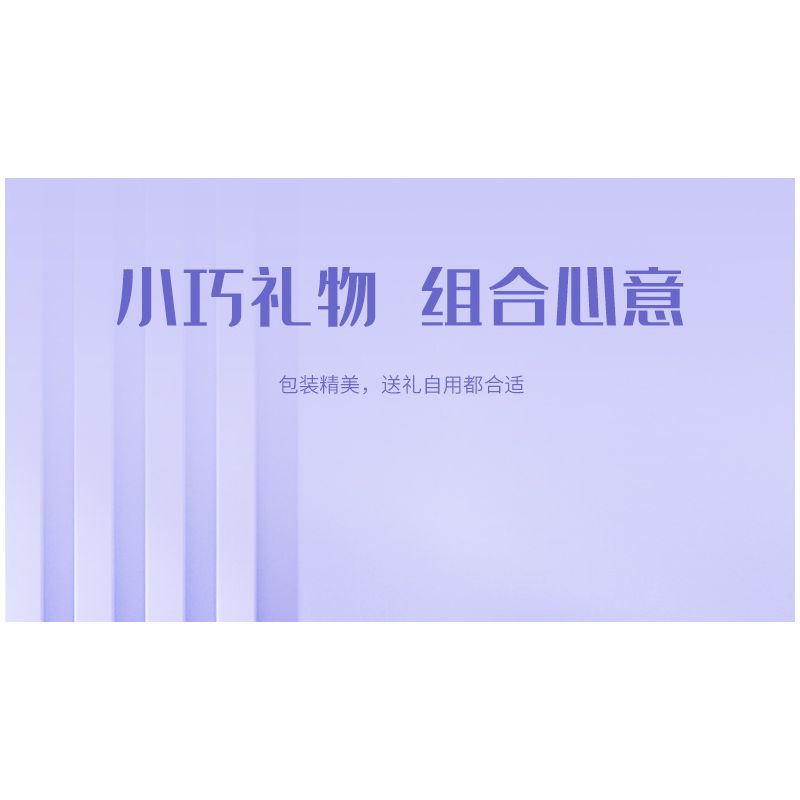 SEMBO 611056 non  CỬA HÀNG HOA OTOME bộ đồ chơi xếp lắp ráp ghép mô hình Flowers 172 khối