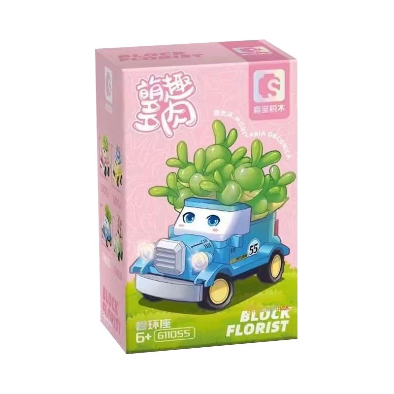SEMBO 611055 non  CỬA HÀNG HOA BIHUANZUO bộ đồ chơi xếp lắp ráp ghép mô hình Flowers 150 khối