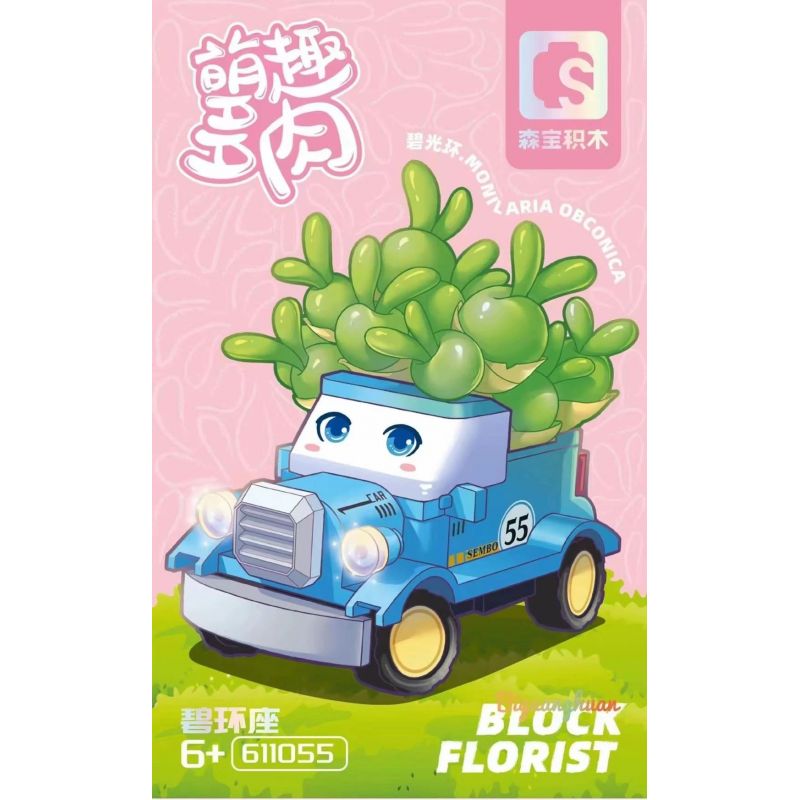 SEMBO 611055 non  CỬA HÀNG HOA BIHUANZUO bộ đồ chơi xếp lắp ráp ghép mô hình Flowers 150 khối