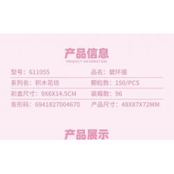 SEMBO 611055 non  CỬA HÀNG HOA BIHUANZUO bộ đồ chơi xếp lắp ráp ghép mô hình Flowers 150 khối