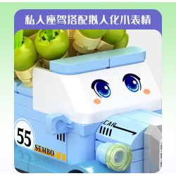 SEMBO 611055 non  CỬA HÀNG HOA BIHUANZUO bộ đồ chơi xếp lắp ráp ghép mô hình Flowers 150 khối