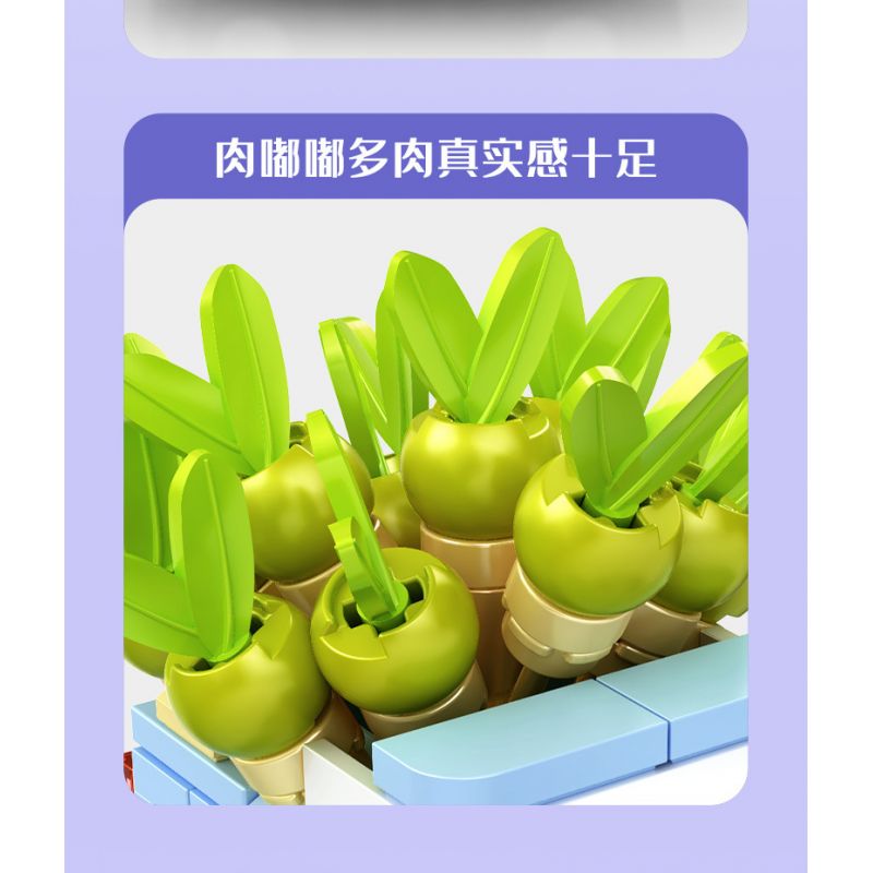 SEMBO 611055 non  CỬA HÀNG HOA BIHUANZUO bộ đồ chơi xếp lắp ráp ghép mô hình Flowers 150 khối