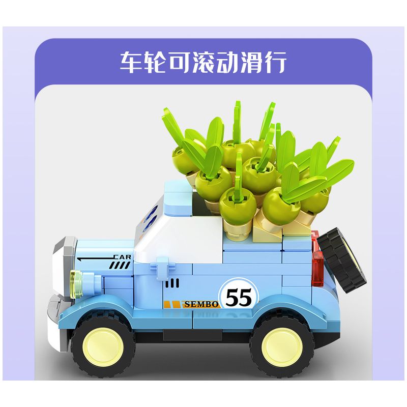 SEMBO 611055 non  CỬA HÀNG HOA BIHUANZUO bộ đồ chơi xếp lắp ráp ghép mô hình Flowers 150 khối