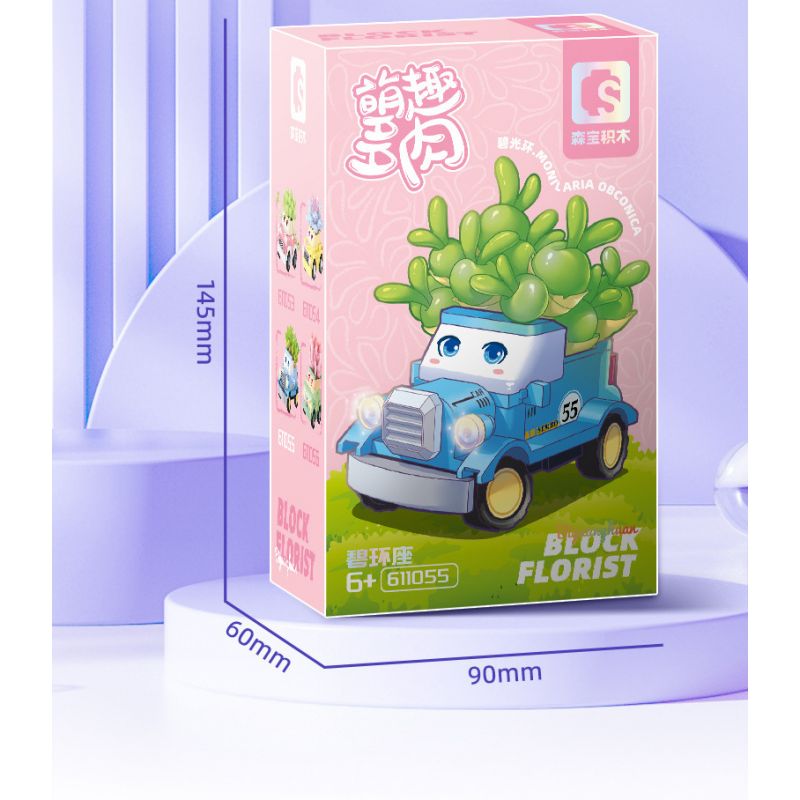 SEMBO 611055 non  CỬA HÀNG HOA BIHUANZUO bộ đồ chơi xếp lắp ráp ghép mô hình Flowers 150 khối