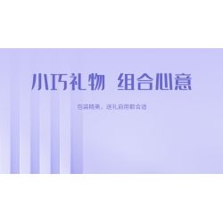 SEMBO 611055 non  CỬA HÀNG HOA BIHUANZUO bộ đồ chơi xếp lắp ráp ghép mô hình Flowers 150 khối