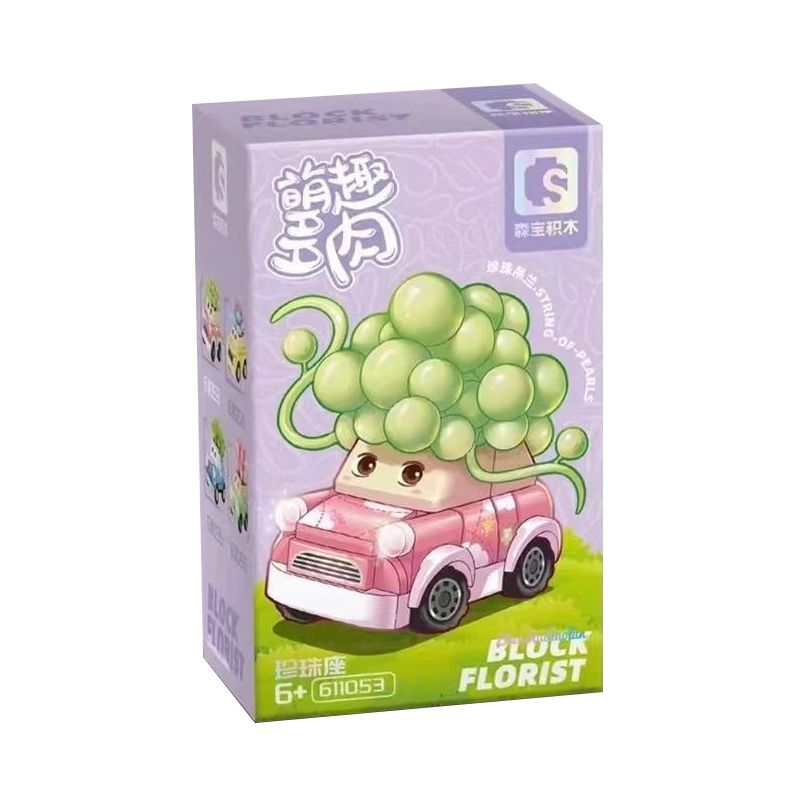 SEMBO 611053 non  CỬA HÀNG HOA KHỐI NGỌC TRAI bộ đồ chơi xếp lắp ráp ghép mô hình Flowers 168 khối