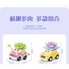 SEMBO 611053 non  CỬA HÀNG HOA KHỐI NGỌC TRAI bộ đồ chơi xếp lắp ráp ghép mô hình Flowers 168 khối