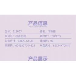 SEMBO 611053 non  CỬA HÀNG HOA KHỐI NGỌC TRAI bộ đồ chơi xếp lắp ráp ghép mô hình Flowers 168 khối