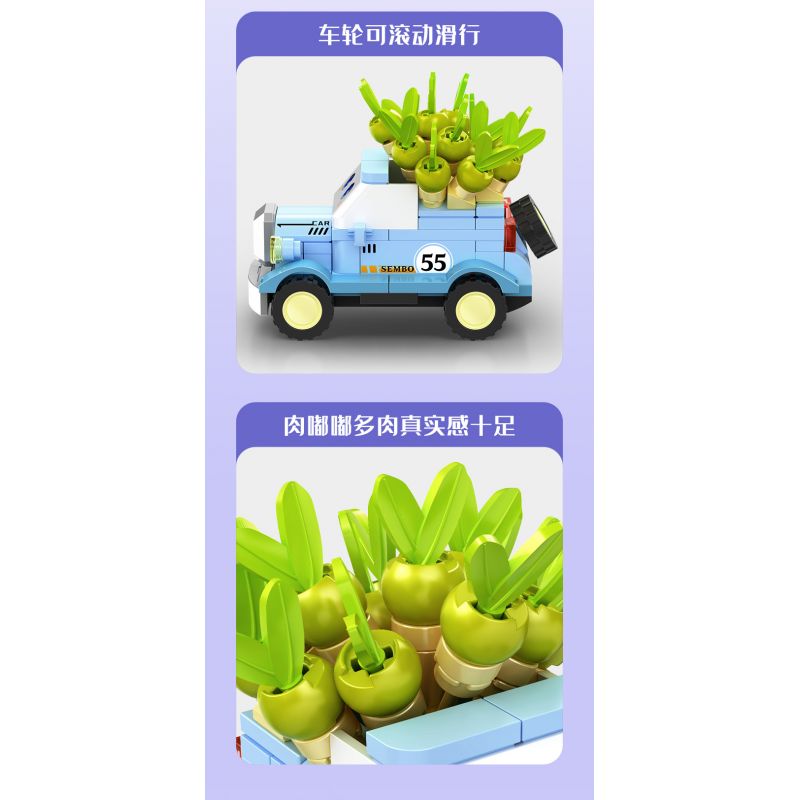 SEMBO 611053 non  CỬA HÀNG HOA KHỐI NGỌC TRAI bộ đồ chơi xếp lắp ráp ghép mô hình Flowers 168 khối