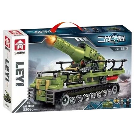 LE YI 88060 non  VINH QUANG CỦA THẾ CHIẾN THỨ HAI CARL MORTAR bộ đồ chơi xếp lắp ráp ghép mô hình Military Army Quân Sự Bộ Đội 492 khối