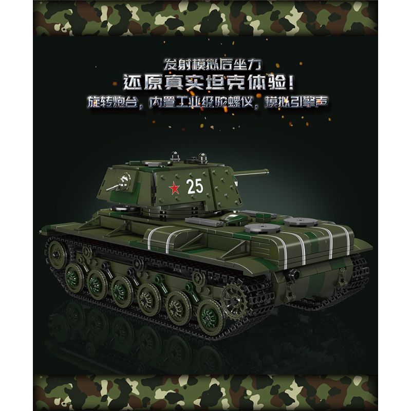 MouldKing 20025 Mould King 20025 non  XE TĂNG HẠNG NẶNG KV-1 bộ đồ chơi xếp lắp ráp ghép mô hình Military Army KV-1 HEAVY TANK Quân Sự Bộ Đội