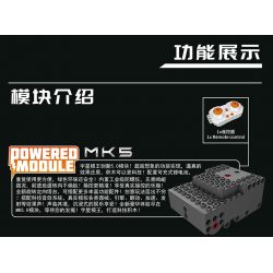 MouldKing 20025 Mould King 20025 non  XE TĂNG HẠNG NẶNG KV-1 bộ đồ chơi xếp lắp ráp ghép mô hình Military Army KV-1 HEAVY TANK Quân Sự Bộ Đội