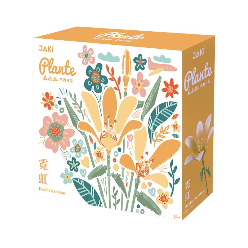 JAKI JK26103 26103 non  TẠP CHÍ THỰC VẬT HOA HUỆ NEON bộ đồ chơi xếp lắp ráp ghép mô hình Flowers PLANTE DOUBLE RAINBOW