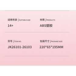 JAKI JK26103 26103 non  TẠP CHÍ THỰC VẬT HOA HUỆ NEON bộ đồ chơi xếp lắp ráp ghép mô hình Flowers PLANTE DOUBLE RAINBOW