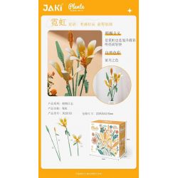 JAKI JK26103 26103 non  TẠP CHÍ THỰC VẬT HOA HUỆ NEON bộ đồ chơi xếp lắp ráp ghép mô hình Flowers PLANTE DOUBLE RAINBOW