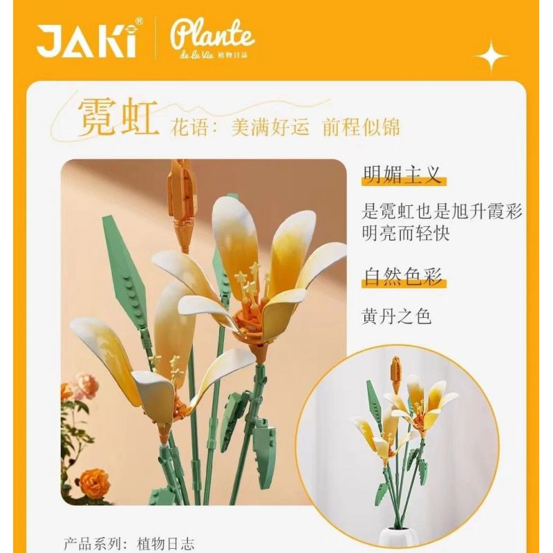 JAKI JK26103 26103 non  TẠP CHÍ THỰC VẬT HOA HUỆ NEON bộ đồ chơi xếp lắp ráp ghép mô hình Flowers PLANTE DOUBLE RAINBOW