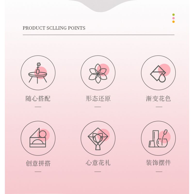 JAKI JK26103 26103 non  TẠP CHÍ THỰC VẬT HOA HUỆ NEON bộ đồ chơi xếp lắp ráp ghép mô hình Flowers PLANTE DOUBLE RAINBOW