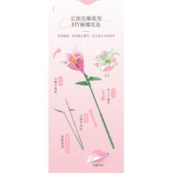 JAKI JK26102 26102 non  NHẬT KÝ THỰC VẬT HOA HUỆ VỚI ĐƯỜNG bộ đồ chơi xếp lắp ráp ghép mô hình Flowers PLANTE SWEETENER IN LIFE