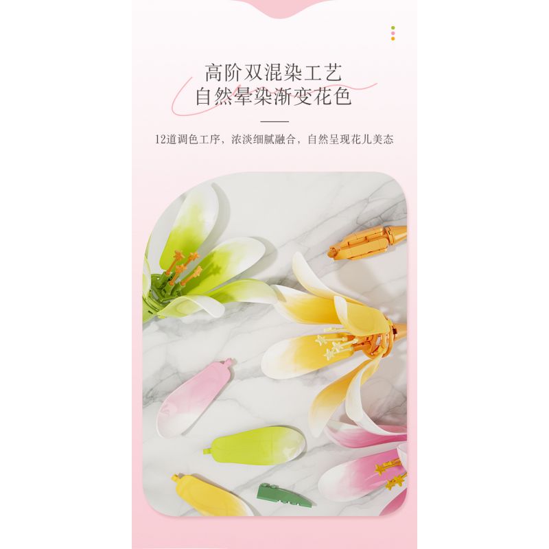 JAKI JK26102 26102 non  NHẬT KÝ THỰC VẬT HOA HUỆ VỚI ĐƯỜNG bộ đồ chơi xếp lắp ráp ghép mô hình Flowers PLANTE SWEETENER IN LIFE