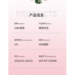 JAKI JK26102 26102 non  NHẬT KÝ THỰC VẬT HOA HUỆ VỚI ĐƯỜNG bộ đồ chơi xếp lắp ráp ghép mô hình Flowers PLANTE SWEETENER IN LIFE