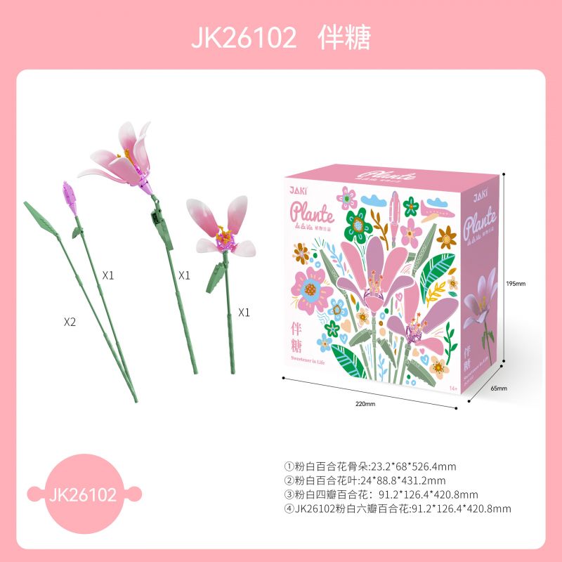 JAKI JK26102 26102 non  NHẬT KÝ THỰC VẬT HOA HUỆ VỚI ĐƯỜNG bộ đồ chơi xếp lắp ráp ghép mô hình Flowers PLANTE SWEETENER IN LIFE
