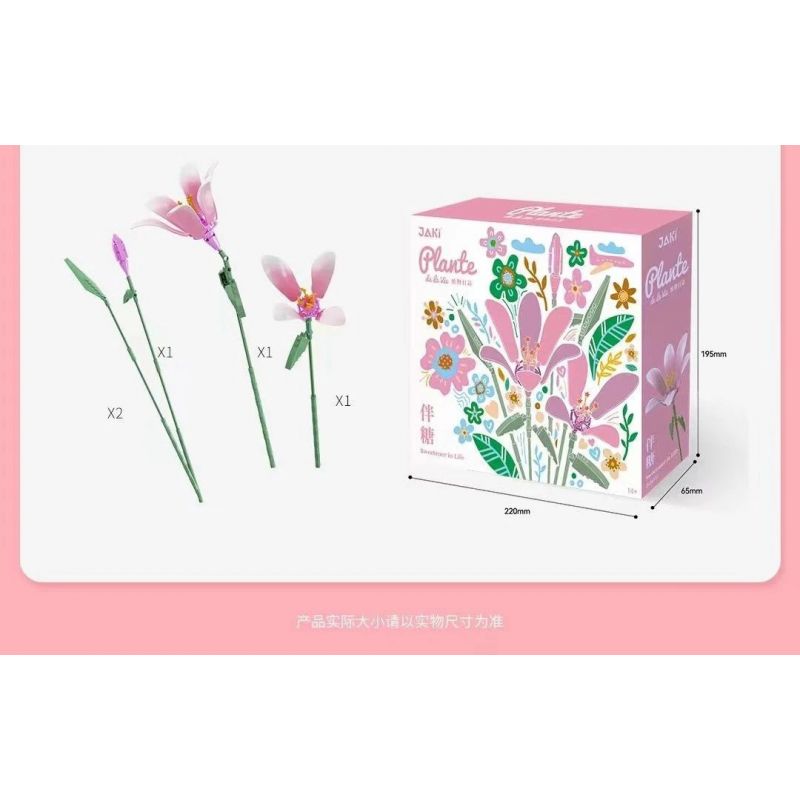 JAKI JK26102 26102 non  NHẬT KÝ THỰC VẬT HOA HUỆ VỚI ĐƯỜNG bộ đồ chơi xếp lắp ráp ghép mô hình Flowers PLANTE SWEETENER IN LIFE