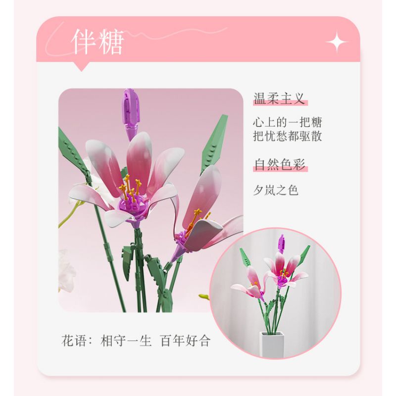 JAKI JK26102 26102 non  NHẬT KÝ THỰC VẬT HOA HUỆ VỚI ĐƯỜNG bộ đồ chơi xếp lắp ráp ghép mô hình Flowers PLANTE SWEETENER IN LIFE