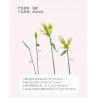 JAKI JK26101 26101 non  NHẬT KÝ THỰC VẬT LILY LIGHT SPRING bộ đồ chơi xếp lắp ráp ghép mô hình Flowers PLANTE EARLY SPRING Hoa