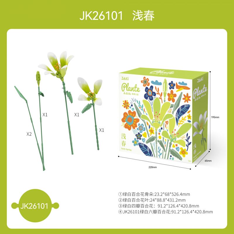JAKI JK26101 26101 non  NHẬT KÝ THỰC VẬT LILY LIGHT SPRING bộ đồ chơi xếp lắp ráp ghép mô hình Flowers PLANTE EARLY SPRING Hoa
