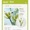 JAKI JK26101 26101 non  NHẬT KÝ THỰC VẬT LILY LIGHT SPRING bộ đồ chơi xếp lắp ráp ghép mô hình Flowers PLANTE EARLY SPRING Hoa