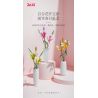 JAKI JK26101 26101 non  NHẬT KÝ THỰC VẬT LILY LIGHT SPRING bộ đồ chơi xếp lắp ráp ghép mô hình Flowers PLANTE EARLY SPRING Hoa