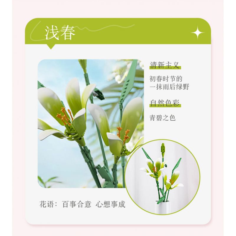 JAKI JK26101 26101 non  NHẬT KÝ THỰC VẬT LILY LIGHT SPRING bộ đồ chơi xếp lắp ráp ghép mô hình Flowers PLANTE EARLY SPRING Hoa