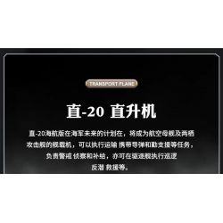 SHARP MODEL JIMU LIANGPIN 10300 non  WILD WAR TRỰC THĂNG HOẠT ĐỘNG TRÊN TÀU SÂN BAY PHIÊN BẢN Z-20 HNA bộ đồ chơi xếp lắp ráp ghép mô hình Military Army Quân Sự Bộ Đội 1834 khối