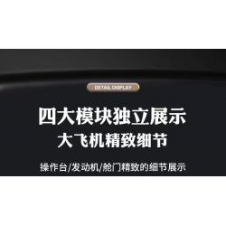 SHARP MODEL JIMU LIANGPIN 10300 non  WILD WAR TRỰC THĂNG HOẠT ĐỘNG TRÊN TÀU SÂN BAY PHIÊN BẢN Z-20 HNA bộ đồ chơi xếp lắp ráp ghép mô hình Military Army Quân Sự Bộ Đội 1834 khối