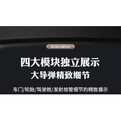 SHARP MODEL JIMU LIANGPIN 10306 non  CHIẾN TRANH HOANG DÃ TÊN LỬA ĐẠN ĐẠO DONGFENG-41 bộ đồ chơi xếp lắp ráp ghép mô hình Military Army DF-41 Quân Sự Bộ Đội 2299 khối