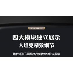 SHARP MODEL JIMU LIANGPIN 10297 non  TRẬN CHIẾN ĐIÊN CUỒNG XE TĂNG ZTZ-99A bộ đồ chơi xếp lắp ráp ghép mô hình Military Army Quân Sự Bộ Đội 2574 khối