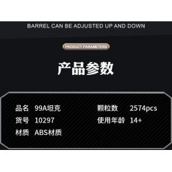 SHARP MODEL JIMU LIANGPIN 10297 non  TRẬN CHIẾN ĐIÊN CUỒNG XE TĂNG ZTZ-99A bộ đồ chơi xếp lắp ráp ghép mô hình Military Army Quân Sự Bộ Đội 2574 khối