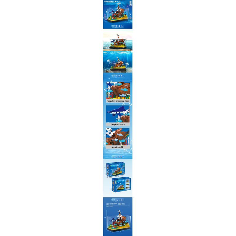 ZHEGAO 662002 non  ĐỨC MARIA THẦM LẶNG bộ đồ chơi xếp lắp ráp ghép mô hình Pirates Of The Caribbean SHIPWRECKS Cướp Biển Vùng Caribe 662 khối