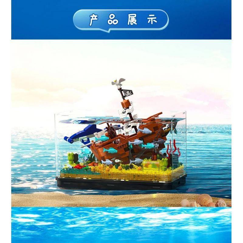 ZHEGAO 662002 non  ĐỨC MARIA THẦM LẶNG bộ đồ chơi xếp lắp ráp ghép mô hình Pirates Of The Caribbean SHIPWRECKS Cướp Biển Vùng Caribe 662 khối