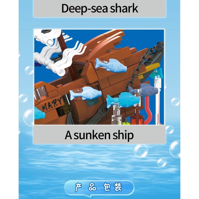 ZHEGAO 662002 non  ĐỨC MARIA THẦM LẶNG bộ đồ chơi xếp lắp ráp ghép mô hình Pirates Of The Caribbean SHIPWRECKS Cướp Biển Vùng Caribe 662 khối