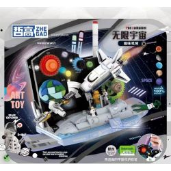 ZHEGAO QL1035 1035 non  NGƯỜI GIỮ BÚT VUI NHỘN VŨ TRỤ VÔ TẬN bộ đồ chơi xếp lắp ráp ghép mô hình Stationery 332 khối