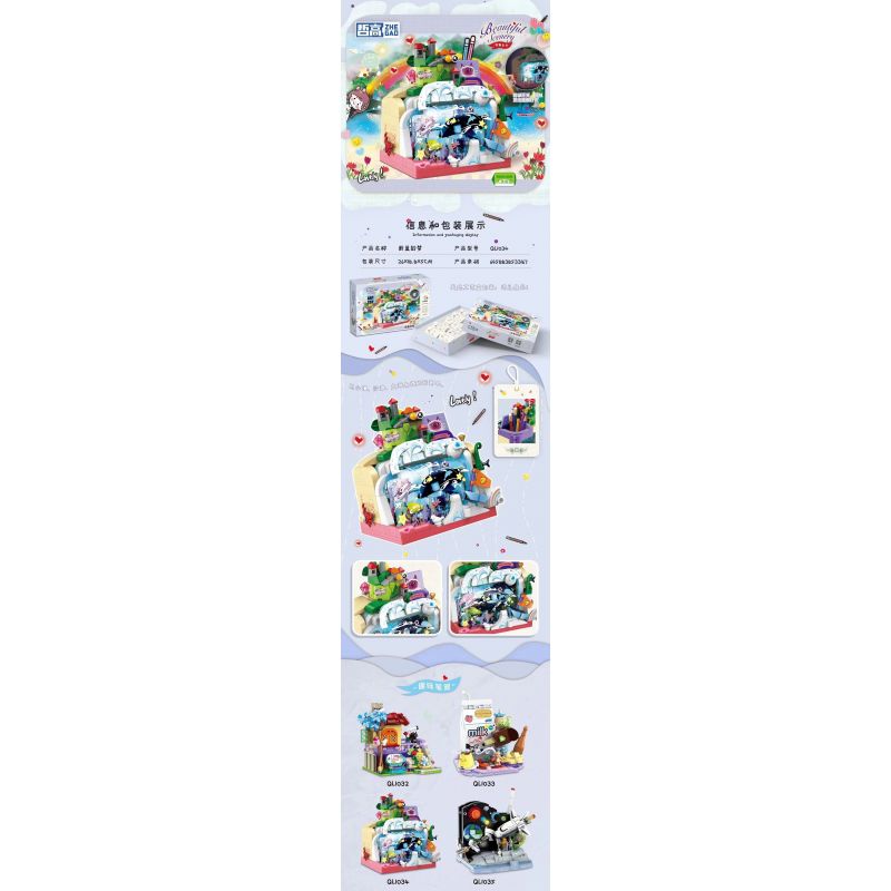 ZHEGAO QL1034 1034 non  NGƯỜI GIỮ BÚT THÚ VỊ GIẤC MƠ XANH bộ đồ chơi xếp lắp ráp ghép mô hình Stationery 306 khối