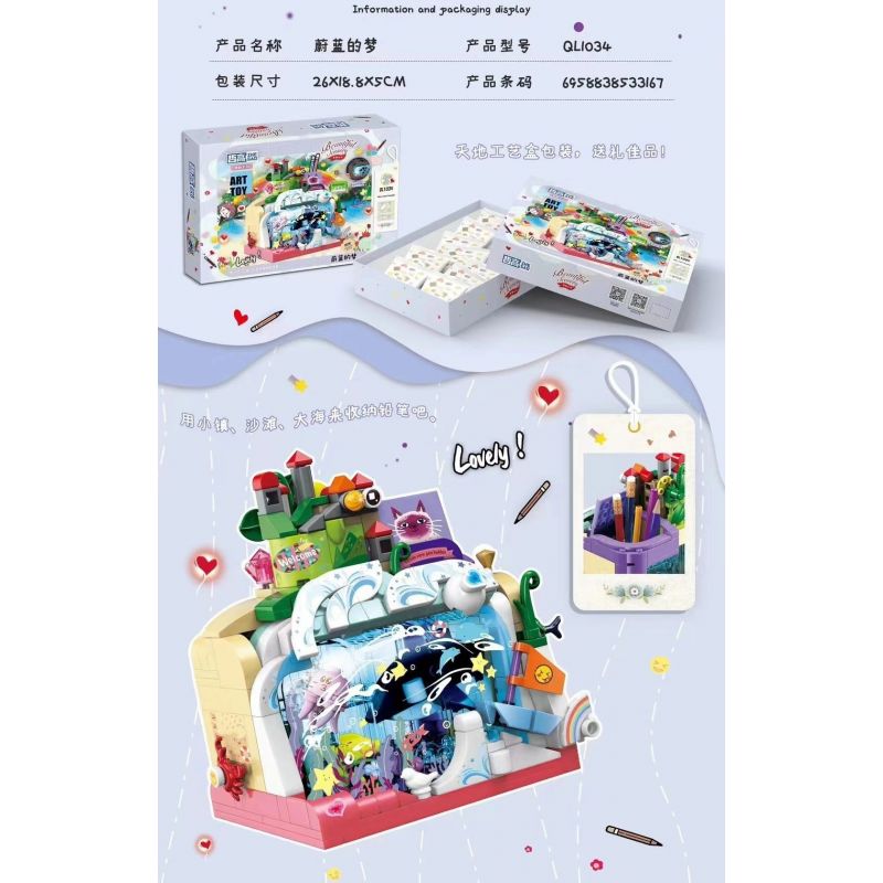 ZHEGAO QL1034 1034 non  NGƯỜI GIỮ BÚT THÚ VỊ GIẤC MƠ XANH bộ đồ chơi xếp lắp ráp ghép mô hình Stationery 306 khối