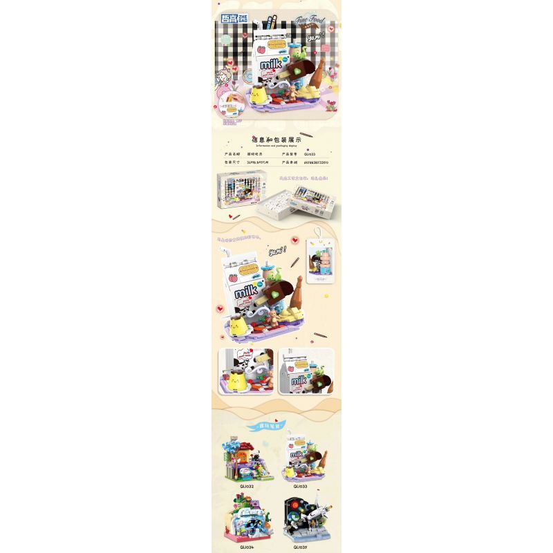 ZHEGAO QL1033 1033 non  NGƯỜI GIỮ BÚT VUI NHỘN SIÊU ẨM THỰC bộ đồ chơi xếp lắp ráp ghép mô hình Stationery 173 khối