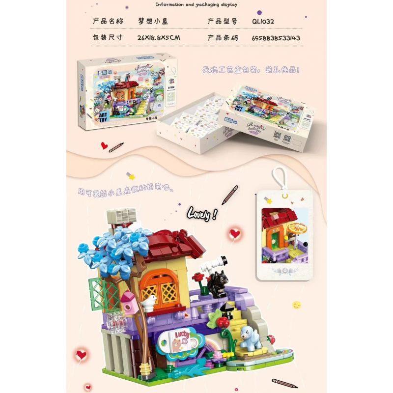 ZHEGAO QL1032 1032 non  NGƯỜI GIỮ BÚT VUI NHỘN NGÔI NHÀ MƠ ƯỚC bộ đồ chơi xếp lắp ráp ghép mô hình Stationery 364 khối