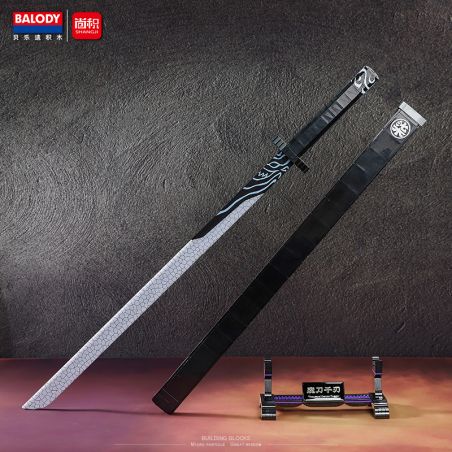 BALODY 21108 non  SÁT THỦ WU LIUQI QUANG QUỶ KIẾM NGÀN LƯỠI bộ đồ chơi xếp lắp ráp ghép mô hình Movie & Game Phim Và Trò Chơi