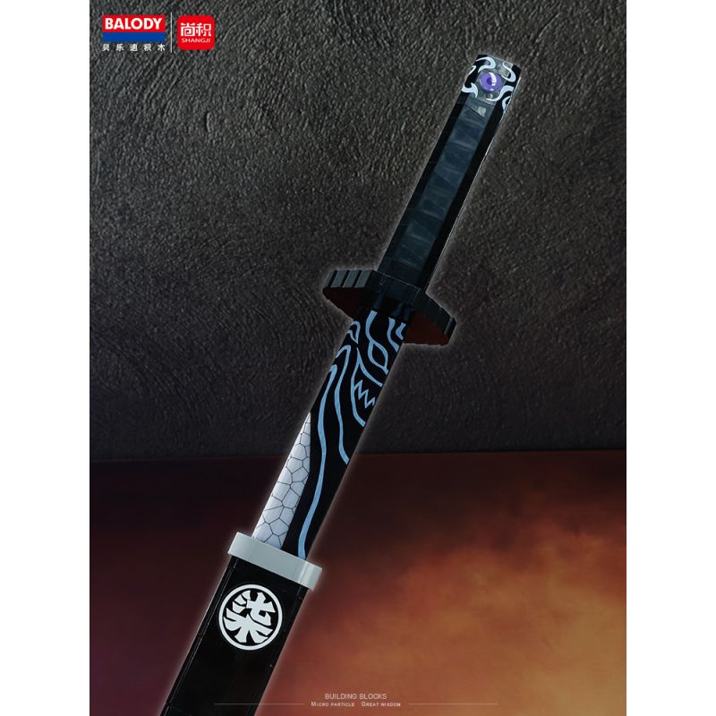 BALODY 21108 non  SÁT THỦ WU LIUQI QUANG QUỶ KIẾM NGÀN LƯỠI bộ đồ chơi xếp lắp ráp ghép mô hình Movie & Game Phim Và Trò Chơi