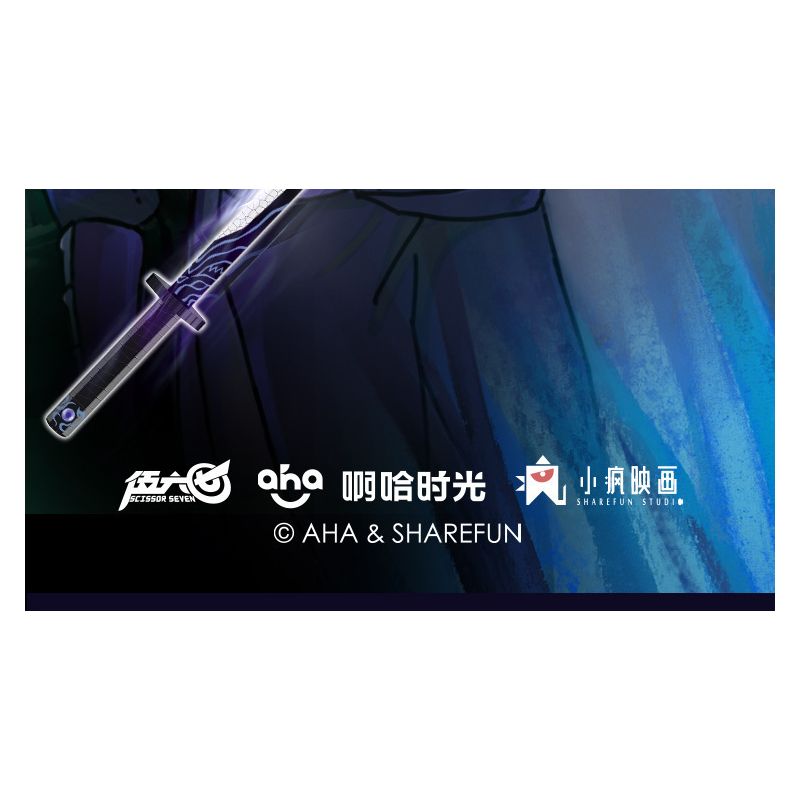 BALODY 21108 non  SÁT THỦ WU LIUQI QUANG QUỶ KIẾM NGÀN LƯỠI bộ đồ chơi xếp lắp ráp ghép mô hình Movie & Game Phim Và Trò Chơi